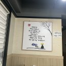 집밥한끼 | 포항 법원 앞 정식집 &#39;집밥한끼&#39; 솔직 후기