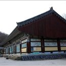 창녕옥야중학교 이미지