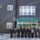 ㈜강릉산업 과학 이미지