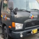 증평현대서비스 이미지