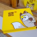 금빵커피