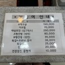 힐락소아청소년과의원 이미지