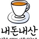 베리굳베이글이수점