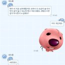 회만당 | 학과연수로 일주일 일본 갔다 옴 1탄