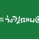 은빛로17번길 이미지