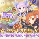 리리컬 이미지