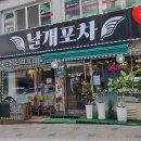 검단출장소(1) 이미지