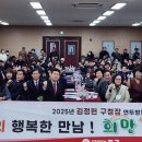 행복플러스의원 네이버블로그