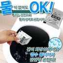 타마