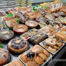 제빵왕