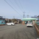 읍내리 마을회관 네이버블로그