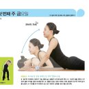 어프레시 이미지