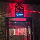 신화로R | 제주 신화월드 흑돼지고기 맛집추천 화산 &amp; 카페추천 스타벅스R 후기