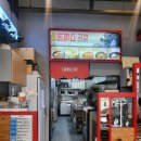 혜화동돈가스극장 이미지