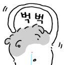 백가네황소곱창 이미지