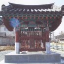 효자 임명즙 정려 이미지