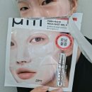 프리메라 | 프리메라 겔 마스크 PDRN후기 속건조 피부 물광 효과있음?