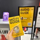 뽑기몬스터 | 그라운드 시소 성수 스티키몬스터랩 스틸 라이프 전시회 뽑기 후기