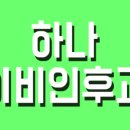 권선동 1191-1 이미지