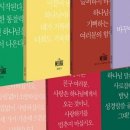 유진서점 네이버블로그