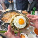 행복궁 | 신선한 회와 대게를 푸짐하게 즐긴 울진 대게궁 찐 후기 남겨요