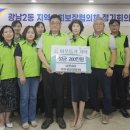 광남2동 이미지