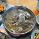 선유정 | 마산 진전면 백숙 맛집 선유정ㅣ옻오리,복날 가족 방문 후기