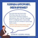 상주위생사