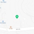 호텔여기어때 서인천 이미지