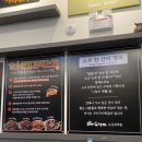 구이구이쪽갈비오산대역점