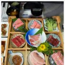 맛보면못참치