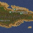 거상