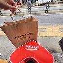 아현종로약국 이미지