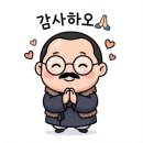 하례김밥