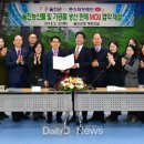 브래드 몬스터