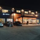 수제국수 진해점 이미지