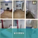 덕구유황원탕 | 울진 온천 스파 울진유황원탕 소개