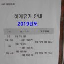남정시장 이미지