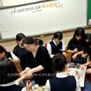 삼랑진중학교 네이버블로그
