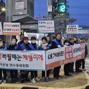 연수동 거리 이미지