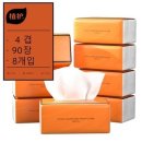 지후네