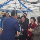 음지마을1 이미지