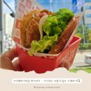 포앤푸드 구미옥계점 | 왓더버거 구미옥계점 – 구미햄버거맛집으로 소문난 이유
