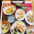 짬뽕국밥