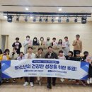 라온 이미지