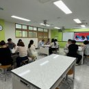 팔공초등학교 이미지