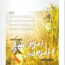 평생학습관(구 여성문화회관) 이미지