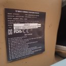 영스타 헤어 동탄점 네이버블로그
