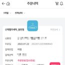 미미세탁 이미지