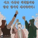 주옥